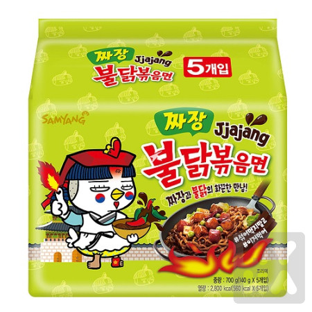 detail samyang 140g Chicken blackbean/5ks