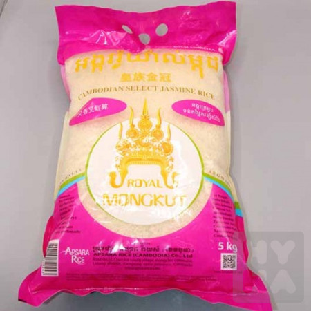 detail jasmine ryze AAAAA4,5kg/4ks gao ca chua trung kod