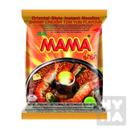 detail Mama 55gx30ks tom yum
