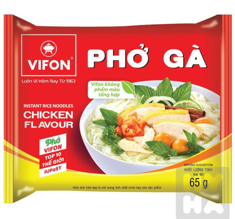 detail Vifon pho ga 60g/30ks Kuřecí
