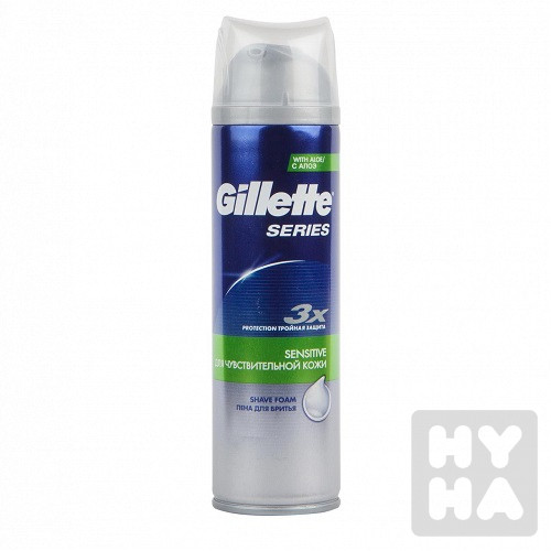 Gillette shave foam 250ml sensitive aloe