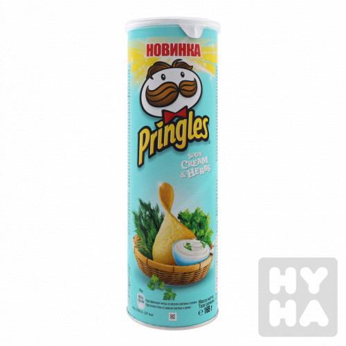 Pringles 165g Sour cream a herbs