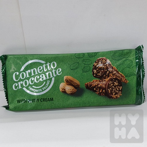 Cornetto 112g Nutty cream