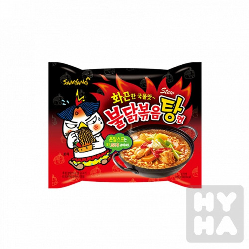 Samyang 145g chicken Stew type/5ks/40