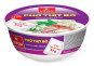 náhled Vifon ryzove nudle misce 120g hovezi / pho Bo Bat 12ks