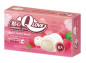náhled Qlove mochi 80g Exotic Lychee