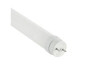 náhled Solight Led tube zářivka 18W 2520Lm,6000k,120cm sklo
