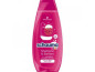 náhled Schauma shampon 400ml Kids Raspberry