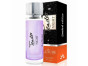 náhled Luxure 30ml Tender