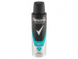 náhled Rexona deodorant 150ml M Active Protection Fresh