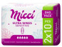 náhled MICCI ultra wings duo 20ks