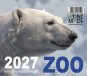 náhled Malý kalendář 2027 ZOO 10ks/ Lich bé