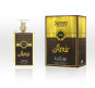 náhled Luxure 100ml Sultans secret Amir