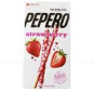 náhled Pepero 32g Jahoda