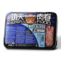 náhled KungFuFood Thit bo cuon 400g/ Hovězí maso plátky