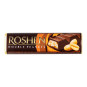 náhled Roshen 39g Double Peanut