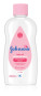 náhled Johnsons baby oil 200ml