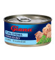 náhled Giana Tunak kousky 170g ve vlastni štavě