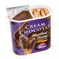 náhled Chocotat 55g hazelnut cocoa/24ks