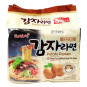 náhled Samyang 120g potato ramen/5ks