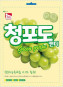 náhled Korean candy green grape 130g