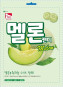náhled Haetea Candy Assorted Melon 130g