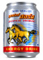 náhled Energetické nápoje Super Horse 250ml/ Nuoc tang luc ngua trang