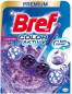 náhled Bref Blu aktive 50g lavender
