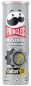 náhled Pringles 165g Mystery flavour