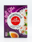 náhled Lagris RÝŽE JASMÍNOVÁ VS 400g