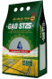 náhled ST25 rýže 5kg (4ks/bal)