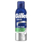 náhled Gillette 200ml pěna sensitive aloe vera