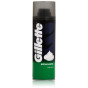 náhled Gillette 300ml pena Sensitive modry