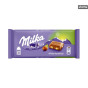 náhled Milka 100g Whole Hazelnuts