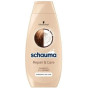 náhled Schauma šampón 250ml Repair & Care novy