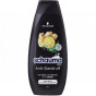 náhled Schauma šampón 250ml Anti dandruff