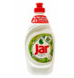 náhled Jar 450ml Apple