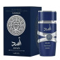 náhled Lattafa parfém 100ml Asad Zanzibar