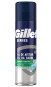 náhled Gillette 200ml gel sensitive