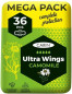 náhled Carin ultra wings 36ks camomile