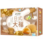 náhled Bamboo house Mochi 210g peanut