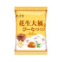 náhled Mochi 120g sacek arasidy