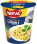 náhled Reeva 70g instantní těstoviny stylu Carbonara