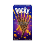 náhled Pocky 46,2g chocolate almond