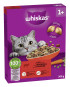 náhled Whiskas granule 300g Hovězí