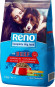 náhled Reno pes 3kg granule Hovězí