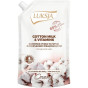 náhled Luksja tekute mydlo 400ml Cotton milk a vitamins