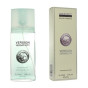 náhled EDT classic collection 100ml