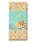 náhled Heidi Grandor 100g white Almonds coconut