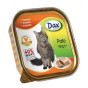 náhled Dax 100g vanicka drubezim